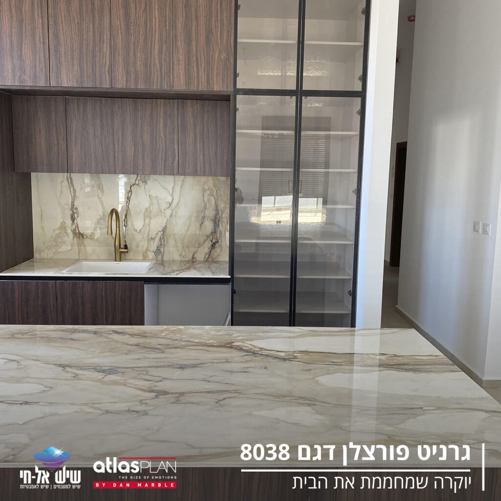 סוגי שיש איטלקי - מחירים, יתרונות, חסרונות וכל מה שצריך לדעת